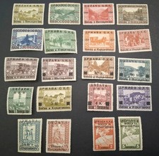 Yugoslavia Kingdom SHS 1918 Bosnia and Herzegovina * MH Full Sets 3x