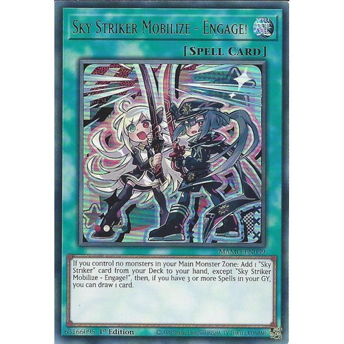 Mamo en039 sky striker - mamo-en039,