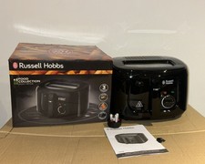 DAMAGED Deep Fat Fryer Russell