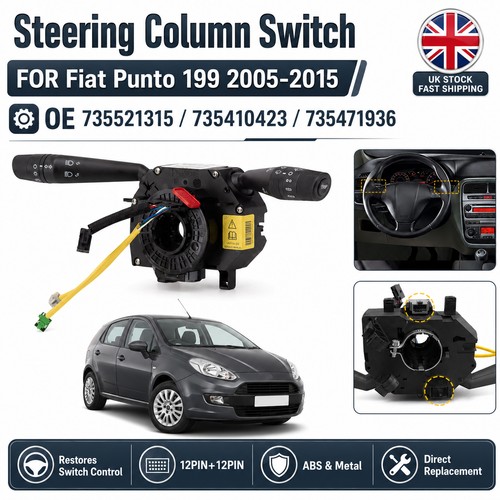 Pin steering column - 12+12,