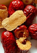 Jujube (Chinese Red Dates) -