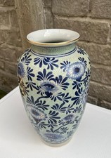 Large Chinese Porcelain Vase, Hand Painted 12" Tall 2kg