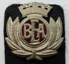 Vintage BEA British European