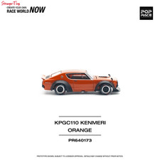 POP Race 640173 - 1/64 NISSAN