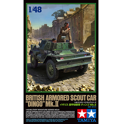 Tamiya 32581 british armored - tamiya,
