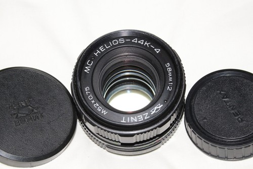 Helios 44k 58mm f2 lens - f2,