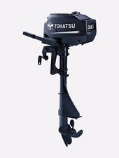 TOHATSU 3.5HP 2-Stroke Tiller