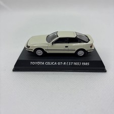 Toyota Celica GT-R (ST165)