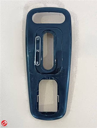 0188242 gear inverter trim - gear,