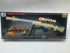 Super refile gun electric - , toy