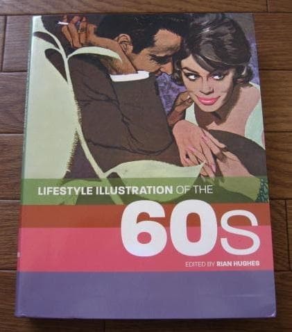 Lifestyle illustration the - lifestyle,