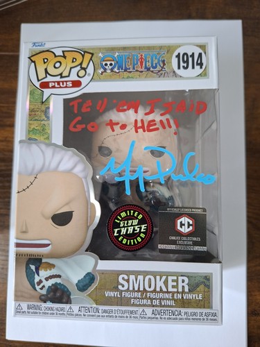 Funko pop plus one - pop!,