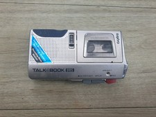 Vintage Sanyo Talk Book VAS
