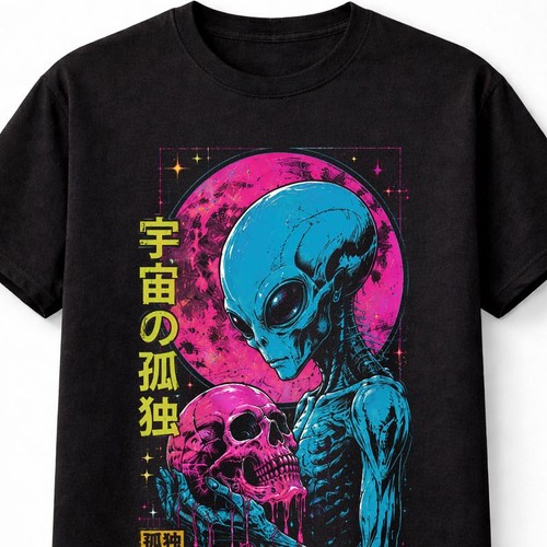 Alien skull japanese horror - alien,