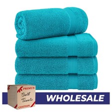 Luxury Large Jumbo Bath Sheets Wholesale Bulk Towels 100% Egyptian Cotton 600GSM