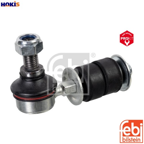 Linkcoupling rod stabiliser - linkcoupling,