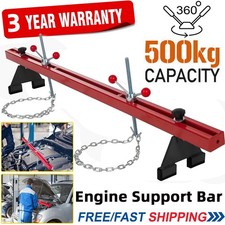 Engine Support Beam 500Kg Automotive Gearbox Double Support Bar Lifting Motor