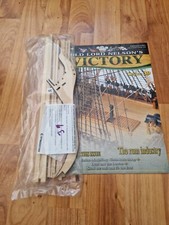 1/84 DEAGOSTINI BUILD LORD