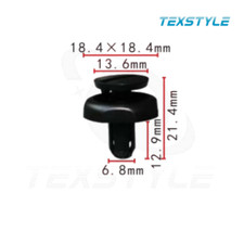 15x 7mm Radiator Cover Clips for Toyota Avensis- Engine Cover Trim Clips