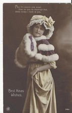 CHRISTMAS - BEAUTIFUL YOUNG