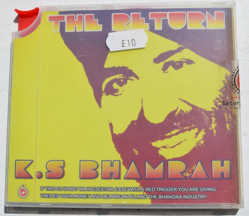 Bhamrah the return - s, ~