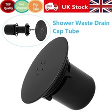 115mm Shower Drain Cover Tray