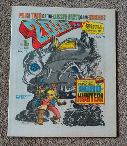2000 comic prog 5 - ad,