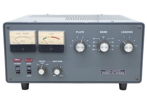 Imperfect yaesu 2100z hf - imperfect,