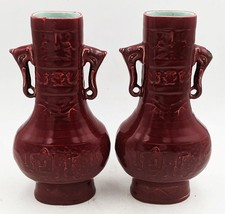 SARREGUEMINES FRENCH MAJOLICA