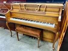 Yamaha French Provincial
