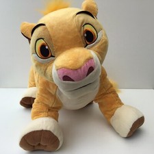 Disney Store Exclusive Large Simba Soft Plush Toy Lion King 20" Soft washed