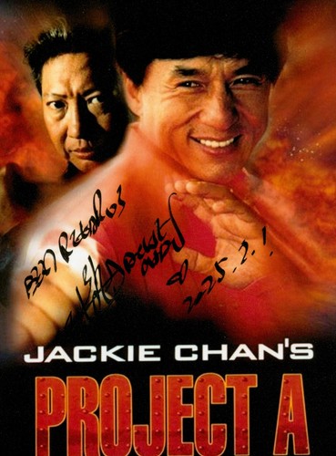 Jackie chan hand - hand, signed