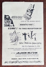 TIKI NATIVE DRUMS IN THE