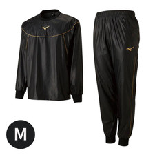 Mizuno Sauna Suits Weight Loss