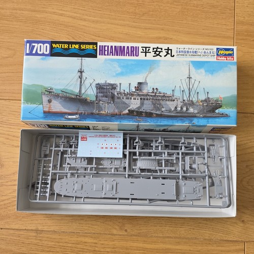 Hasegawa 700 model kit of - model,