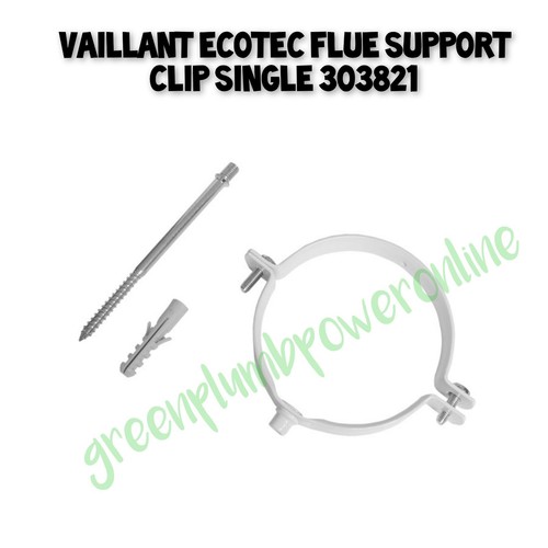 Vaillant 303821 flue support - 303821,