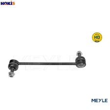 LINKCOUPLING ROD STABILISER
