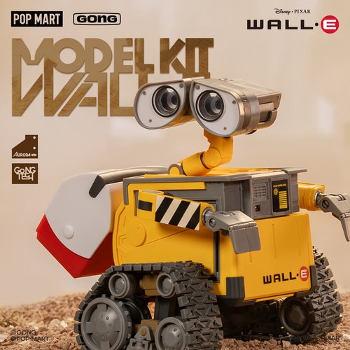 Gong wall robot - wall·e,