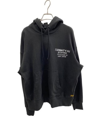 Star raw back loose hdd - raw,