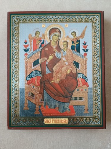Theotokos panagia pantanassa - theotokos,