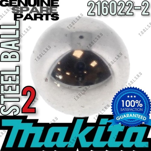 Sds chuck repair steel - 2,