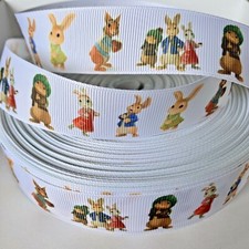 YARD BEATRIX POTTER PETER