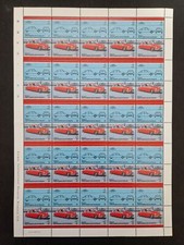 Bequia - $1 1955 Citroen DS 19, Motor Car, MNH Full Sheet of Stamps #B19761
