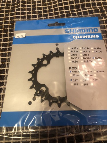Shimano slx m660 - slx, fc-m660