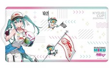Hatsune Miku GT Project Key