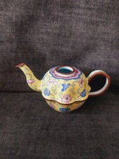 Rare Vintage Limited Edition