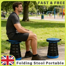 Folding Camping Stool Seat