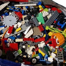 LEGO 1kg Bulk Joblot Bundle