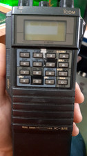 ICOM IC-32E DUAL BAND VHF/UHF AMATEUR RADIO HANDHELD FM TRANSCEIVER.