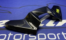 Triumph Fly Screen (Black)